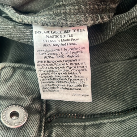 Cotton On Jeans - Picture 4 of 4